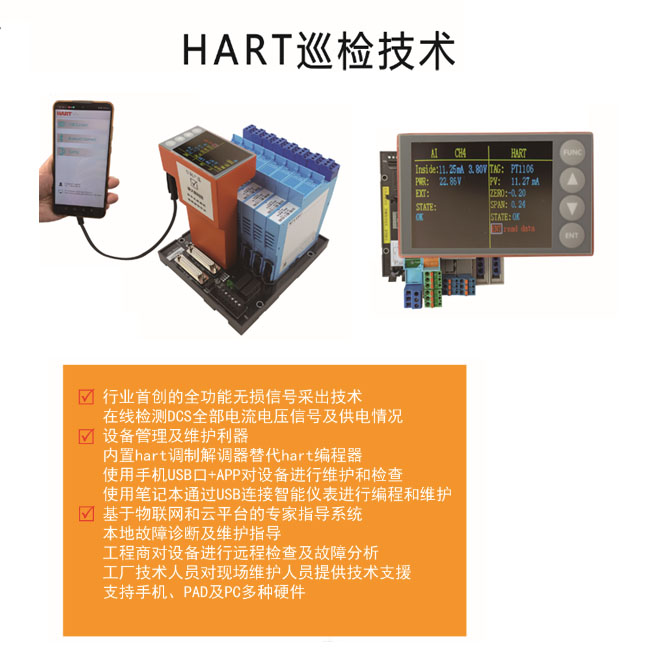 hartѲ�z.jpg